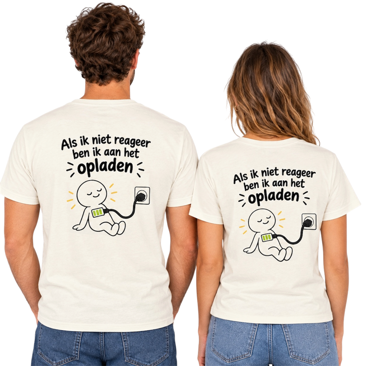 Als ik niet reageer T-shirt