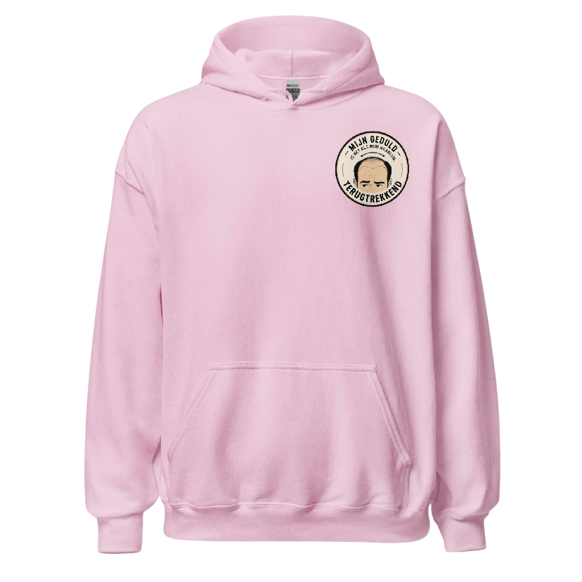Mijn geduld is als.. hoodie