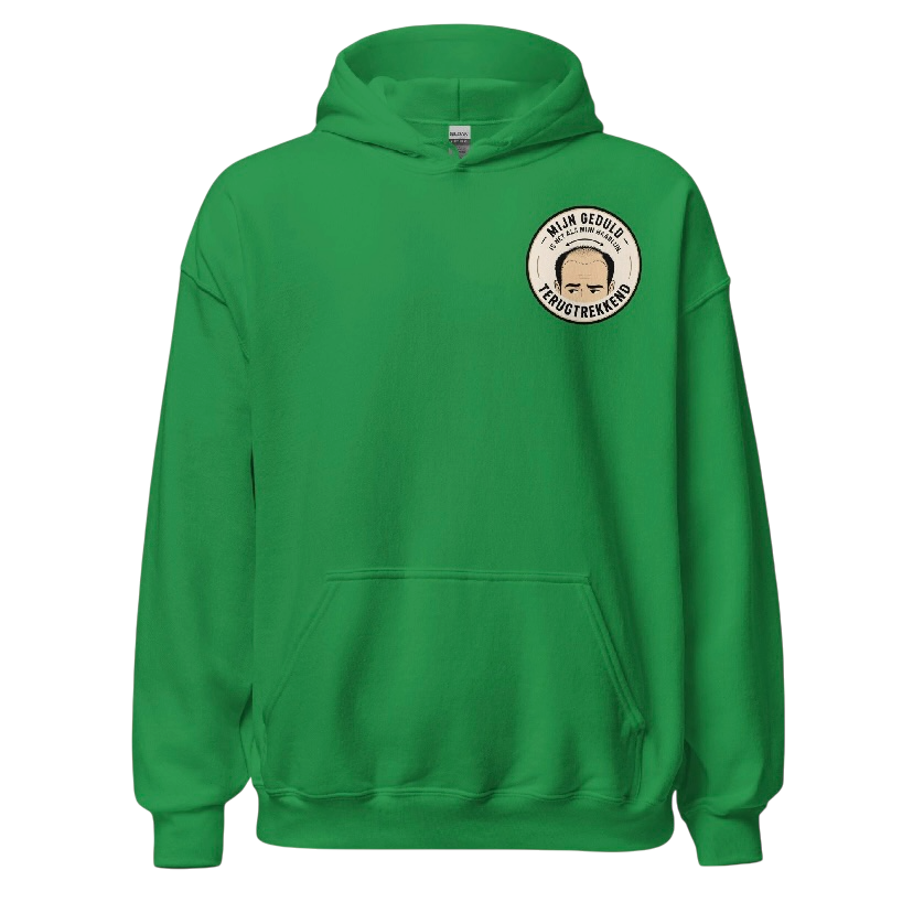 Mijn geduld is als.. hoodie