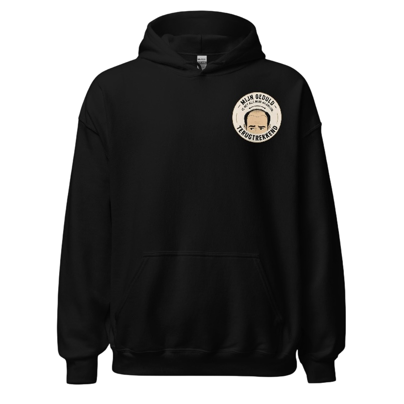 Mijn geduld is als.. hoodie
