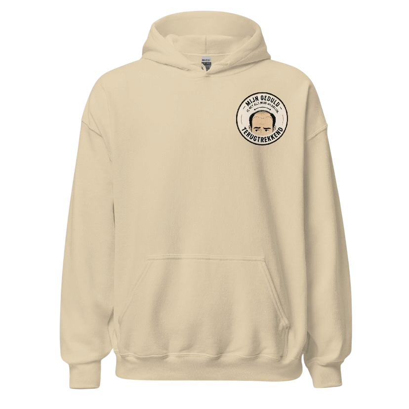 Mijn geduld is als.. hoodie