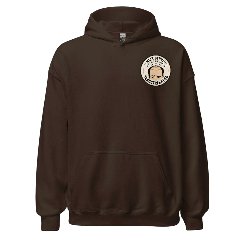 Mijn geduld is als.. hoodie