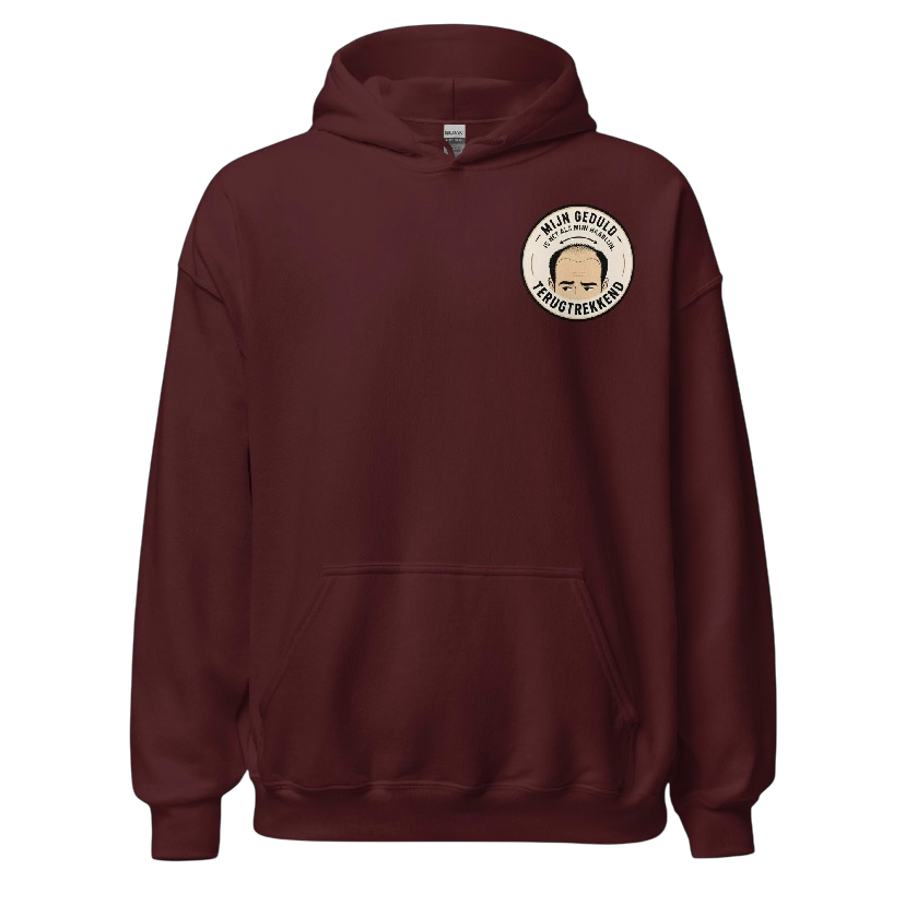 Mijn geduld is als.. hoodie