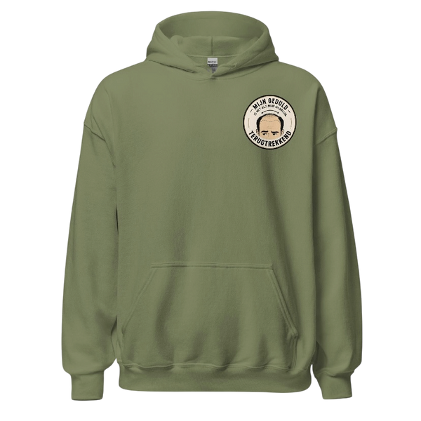 Mijn geduld is als.. hoodie