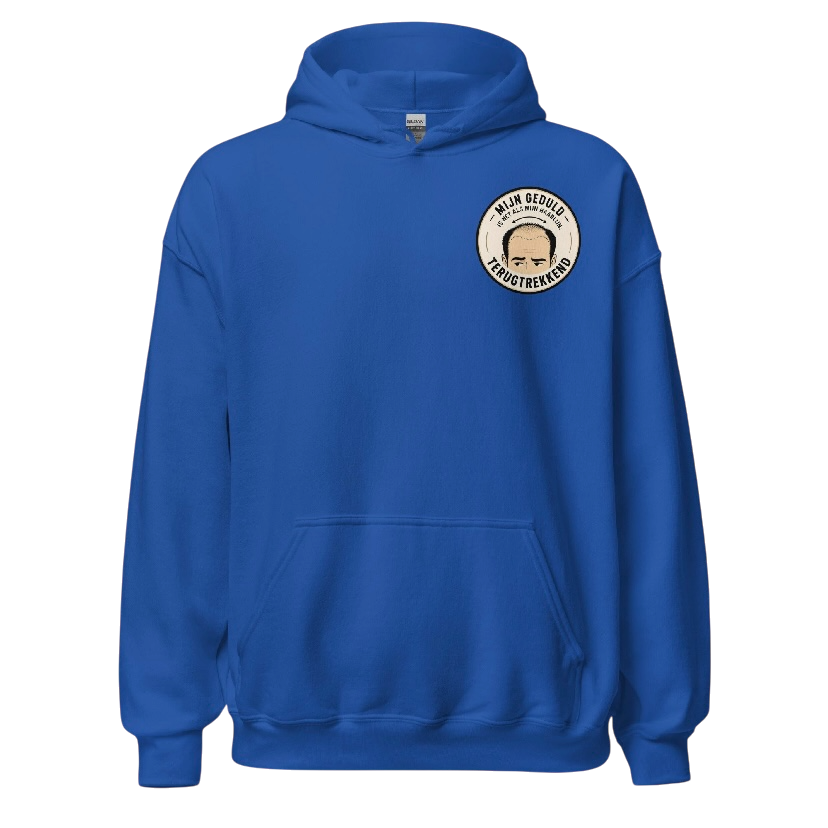 Mijn geduld is als.. hoodie