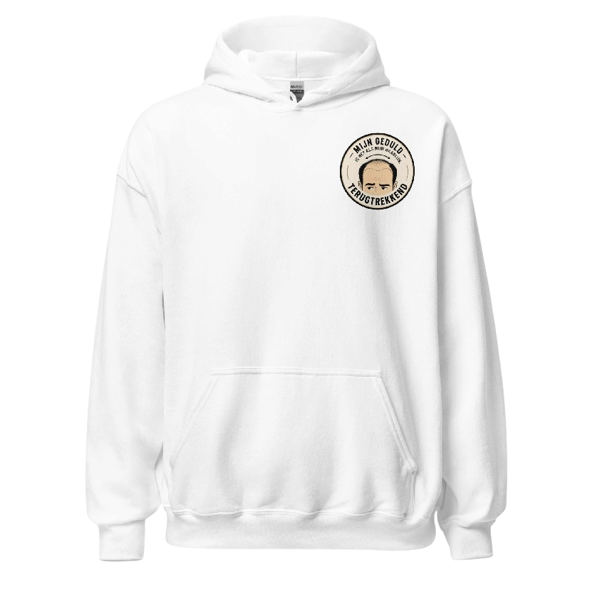 Mijn geduld is als.. hoodie