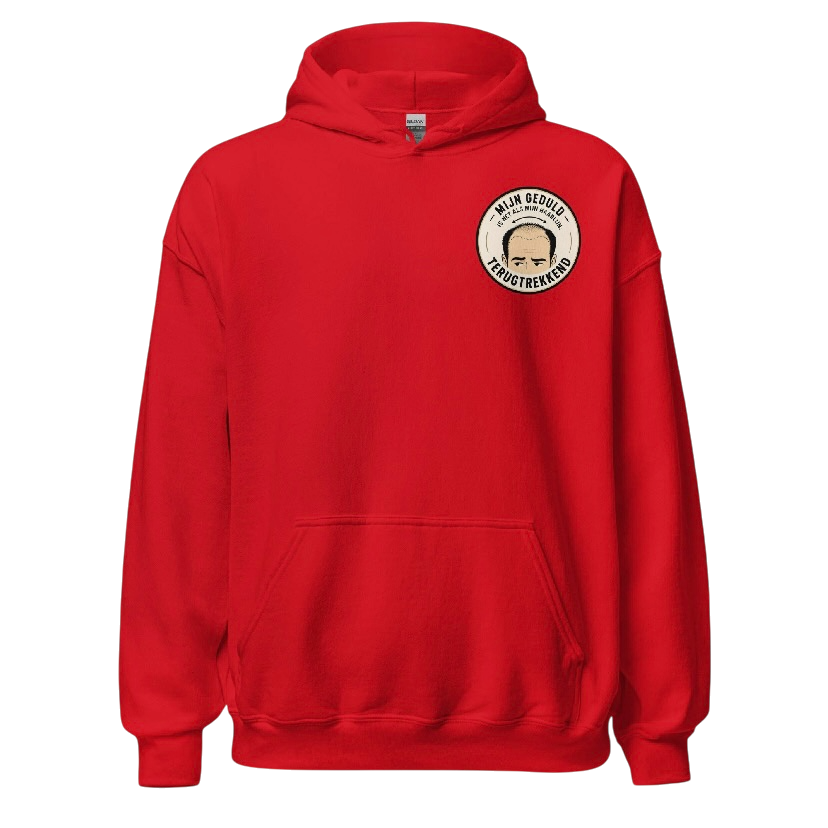 Mijn geduld is als.. hoodie