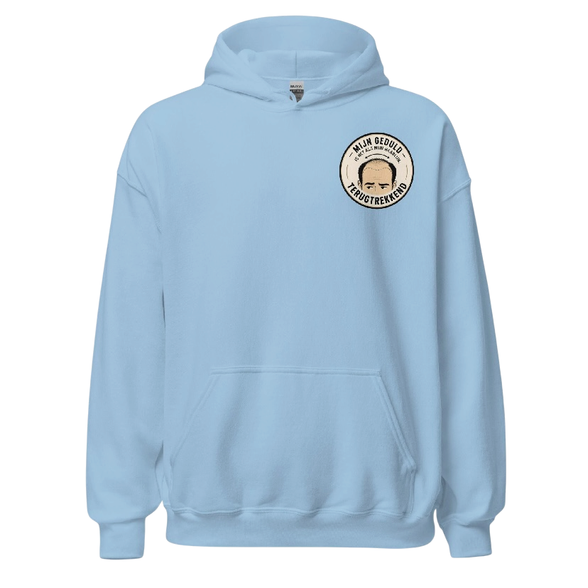 Mijn geduld is als.. hoodie