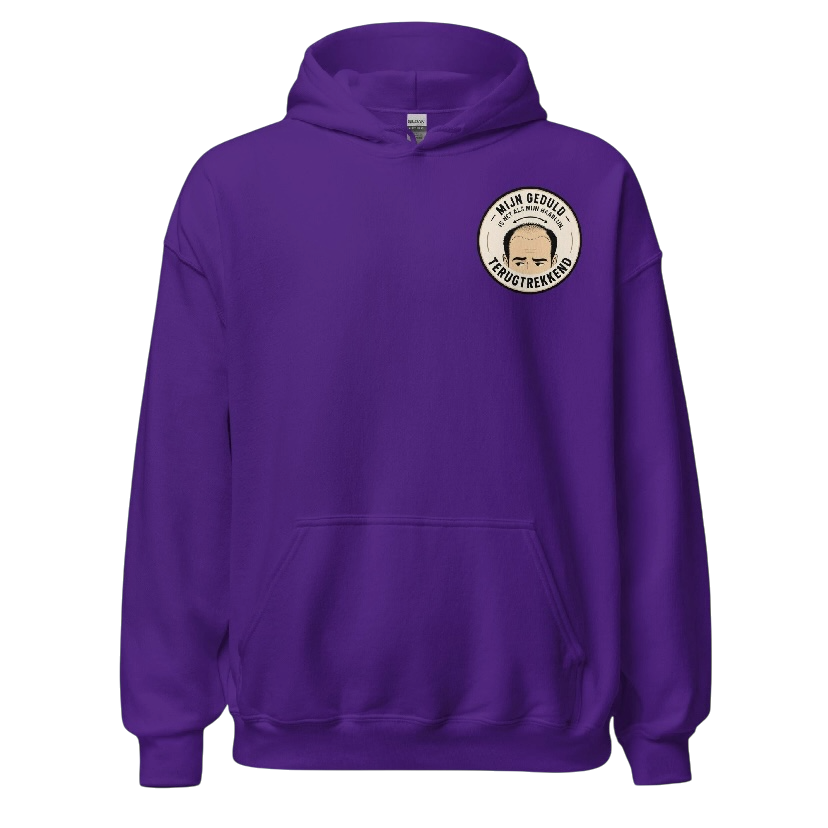 Mijn geduld is als.. hoodie