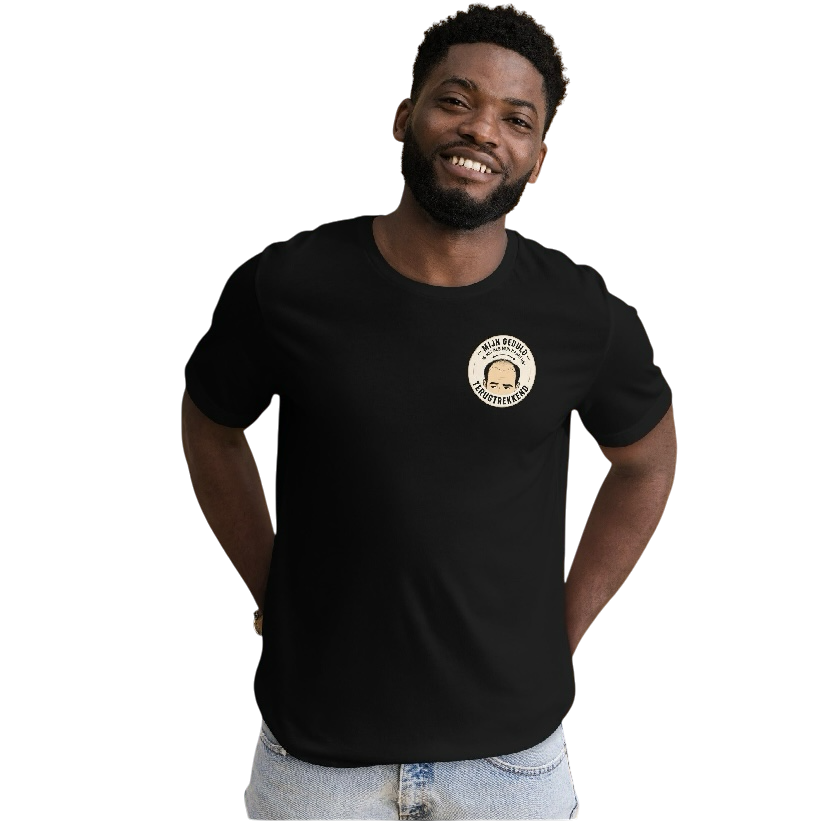 Mijn geduld is als.. T-shirt