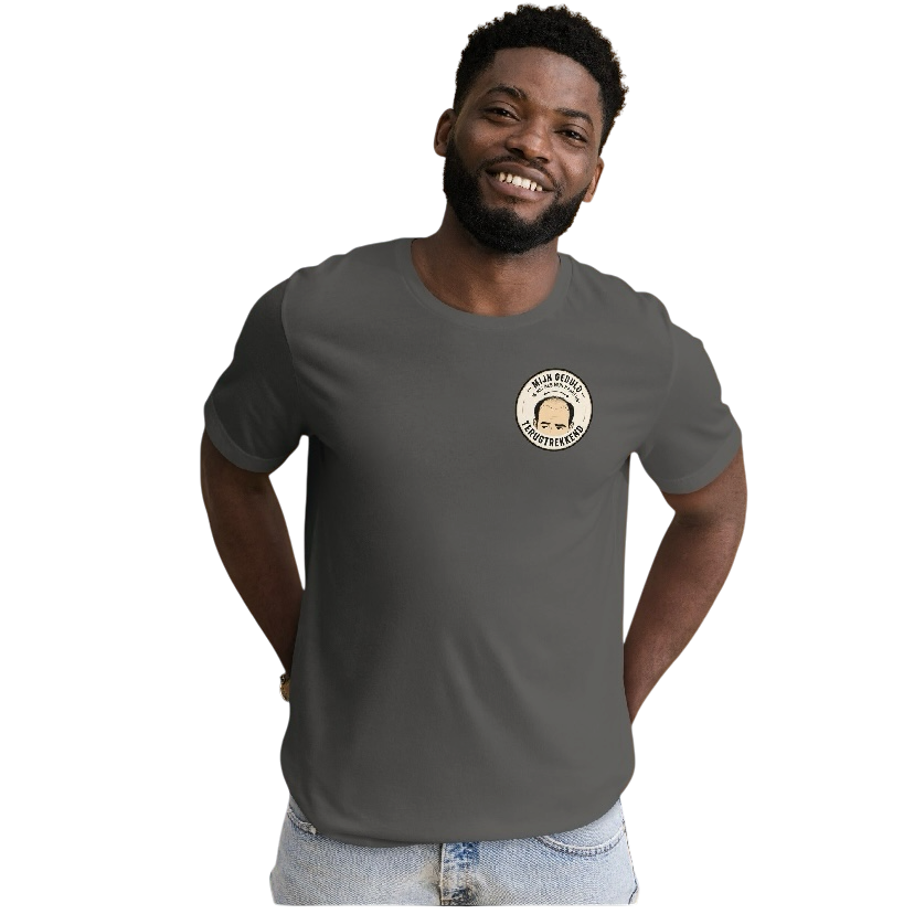 Mijn geduld is als.. T-shirt
