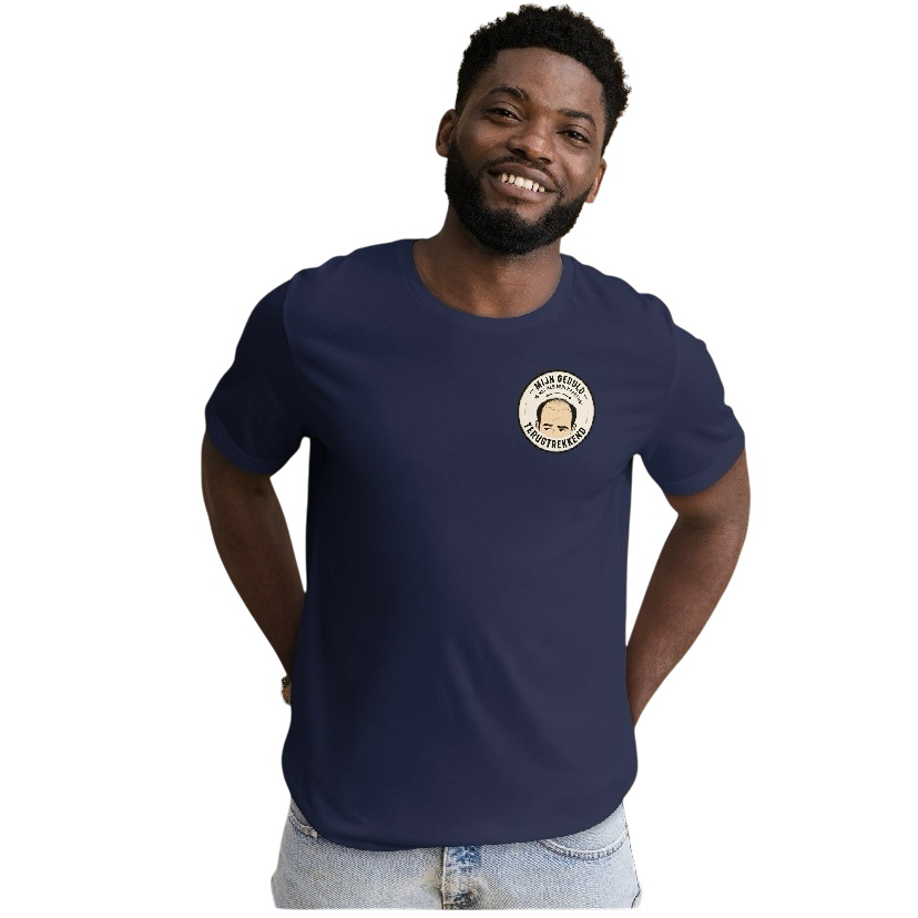 Mijn geduld is als.. T-shirt