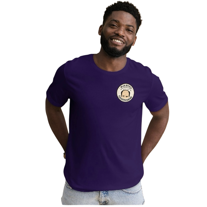 Mijn geduld is als.. T-shirt
