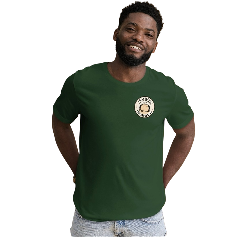 Mijn geduld is als.. T-shirt